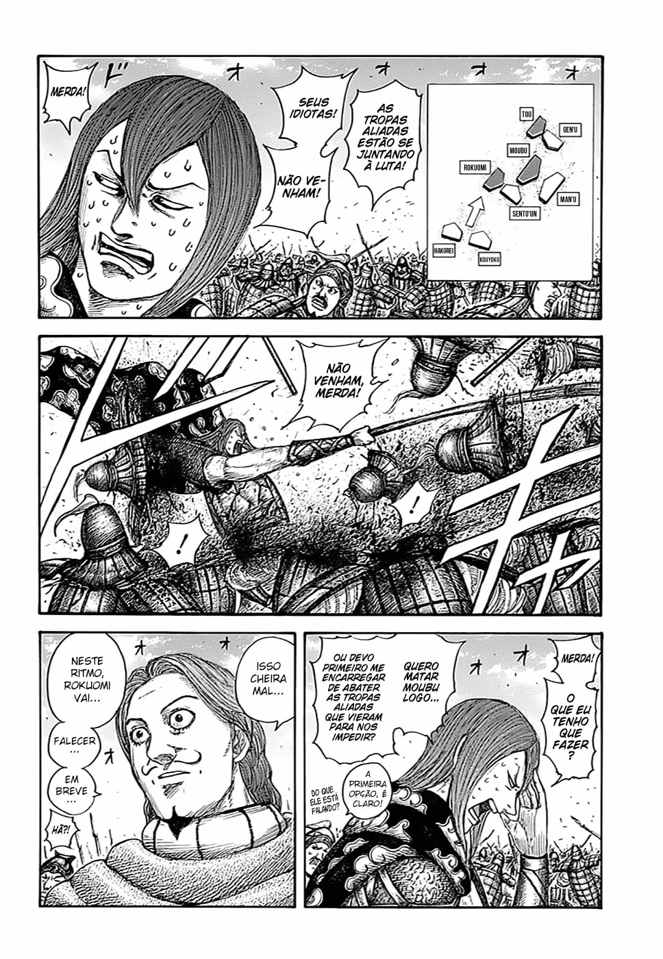 Kingdom, capítulo 652, página 3