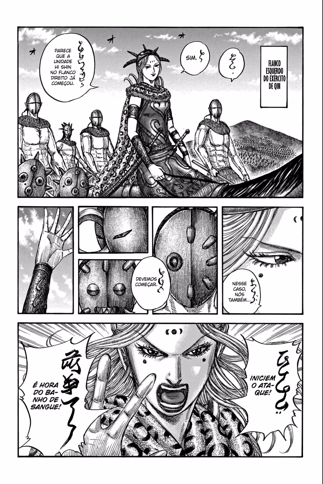 Kingdom, capítulo 774, página 3