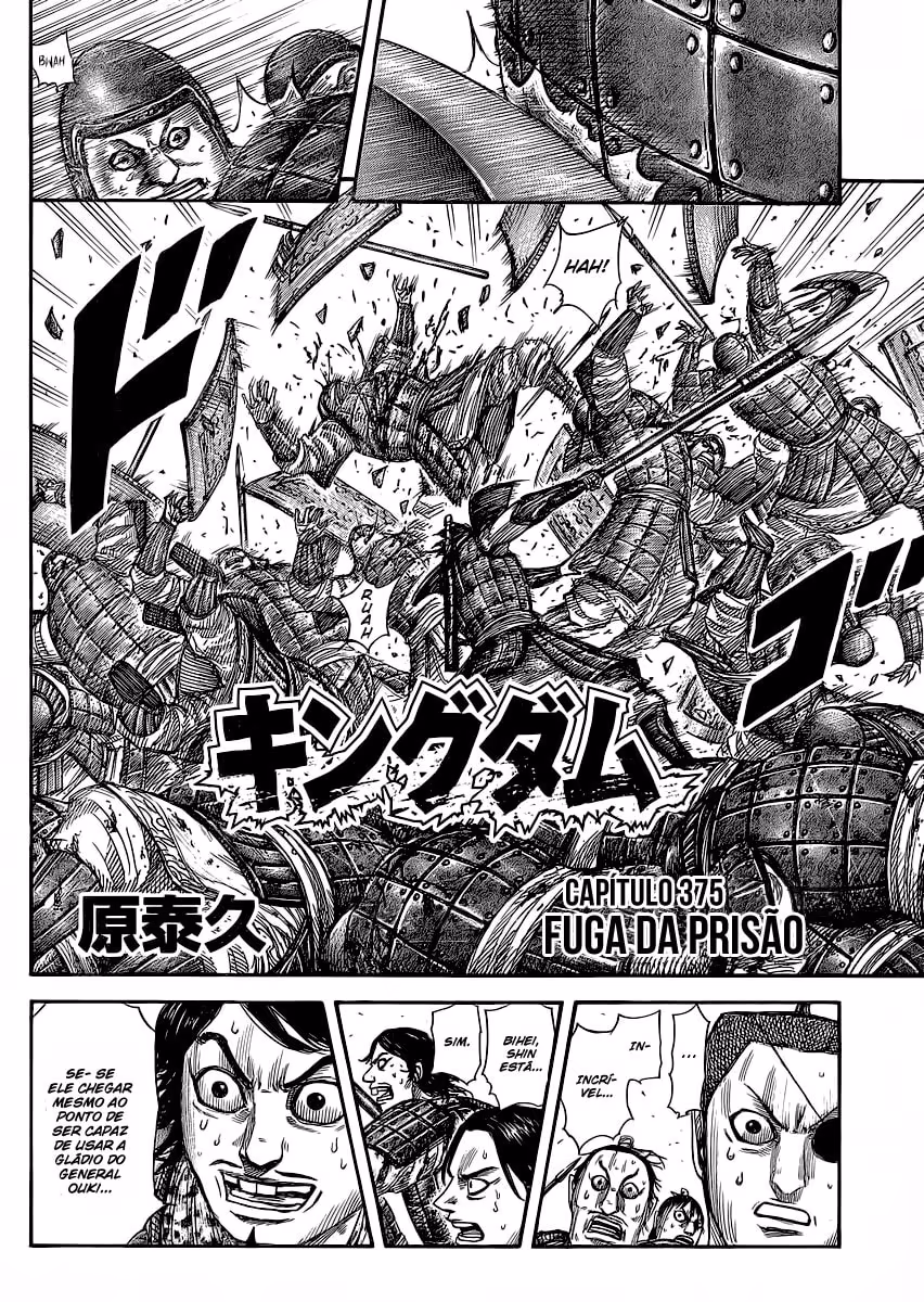 Kingdom, capítulo 375, página 3
