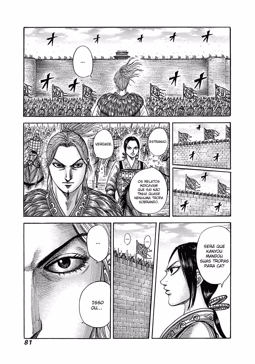Kingdom, capítulo 332, página 2