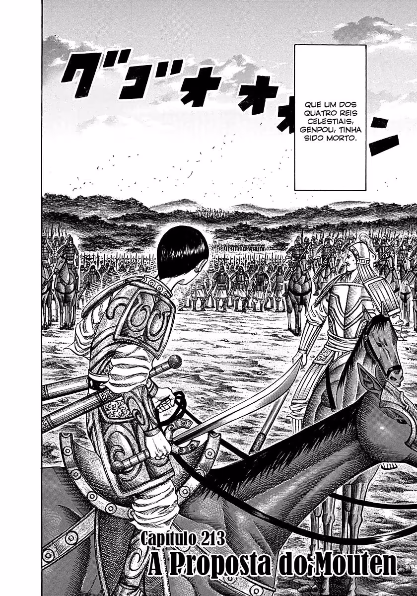 Kingdom, capítulo 213, página 3