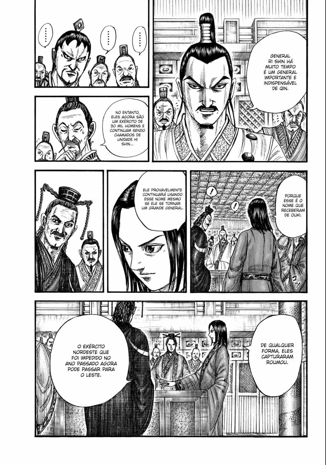 Kingdom, capítulo 770, página 4