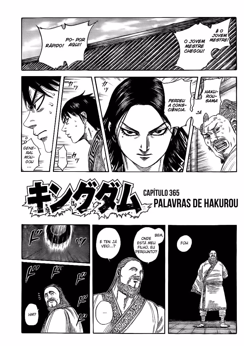 Kingdom, capítulo 365, página 2