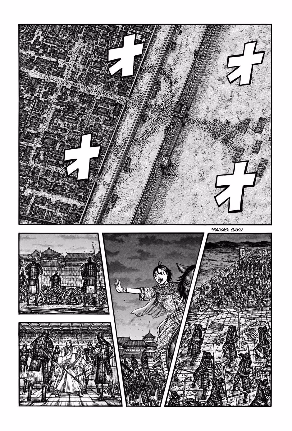 Kingdom, capítulo 732, página 3