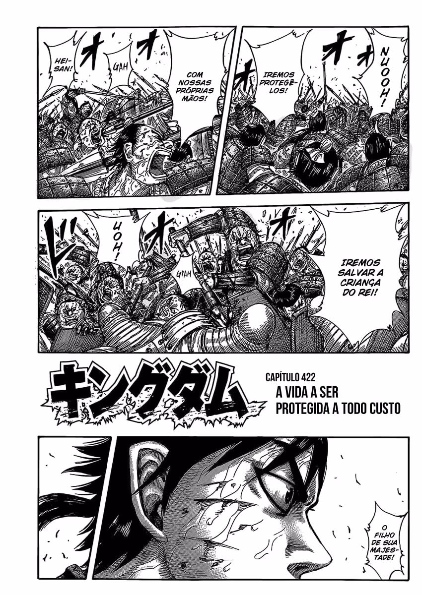 Kingdom, capítulo 422, página 2