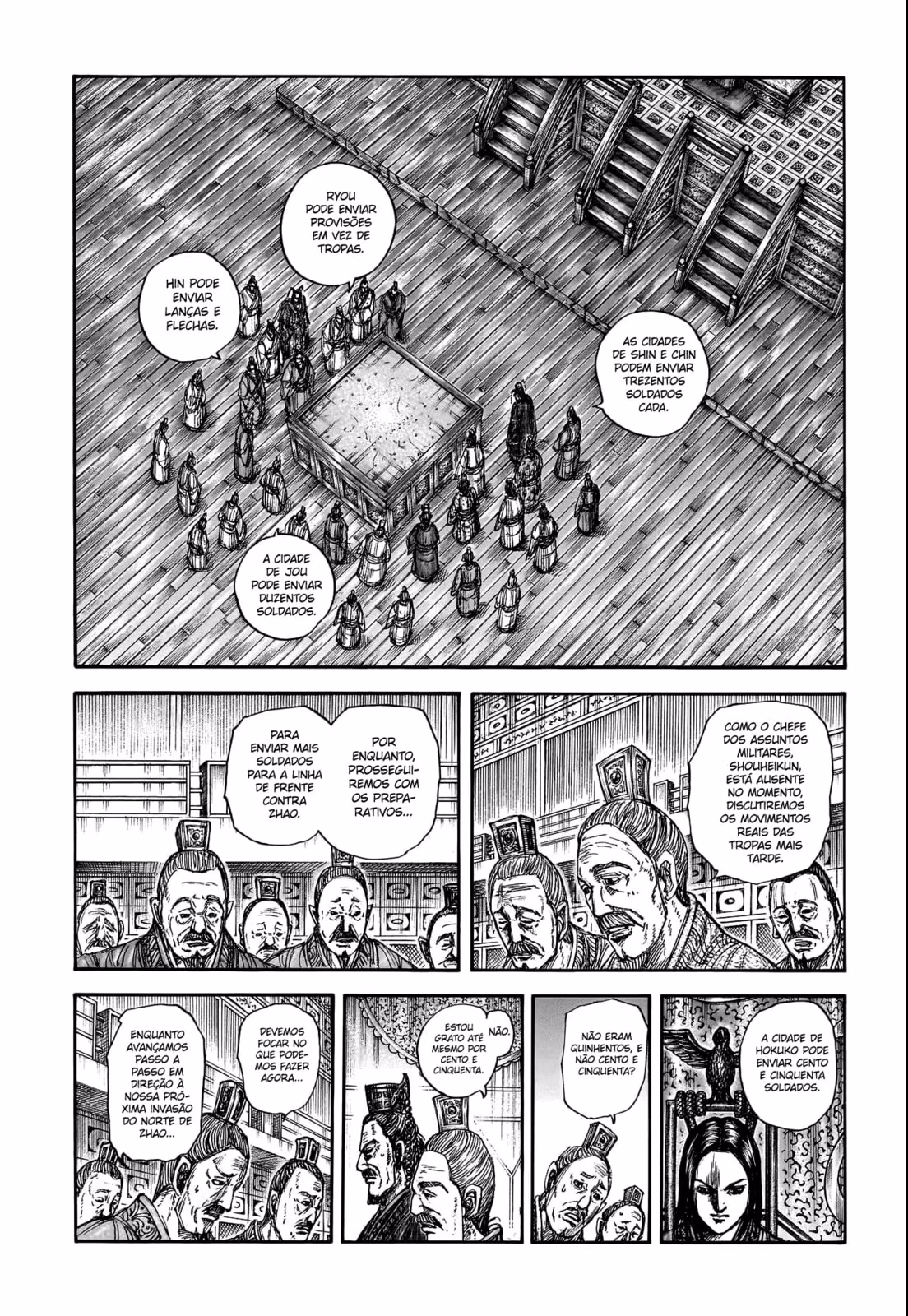Kingdom, capítulo 800, página 3