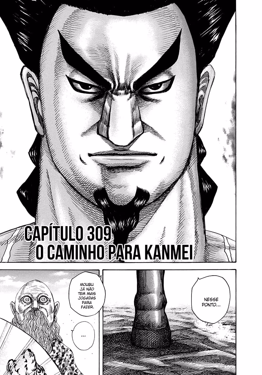 Kingdom, capítulo 309, página 2