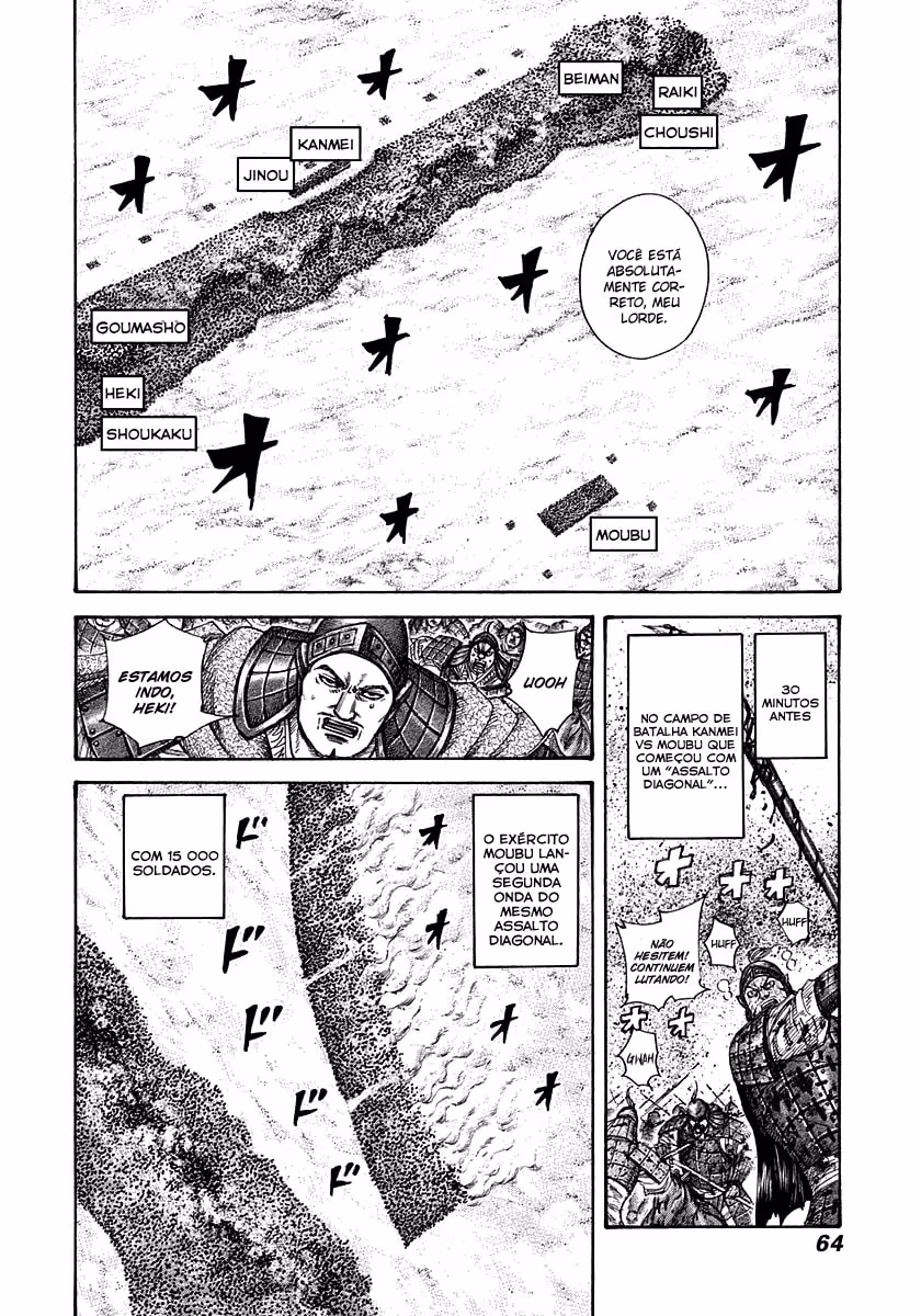 Kingdom, capítulo 309, página 3