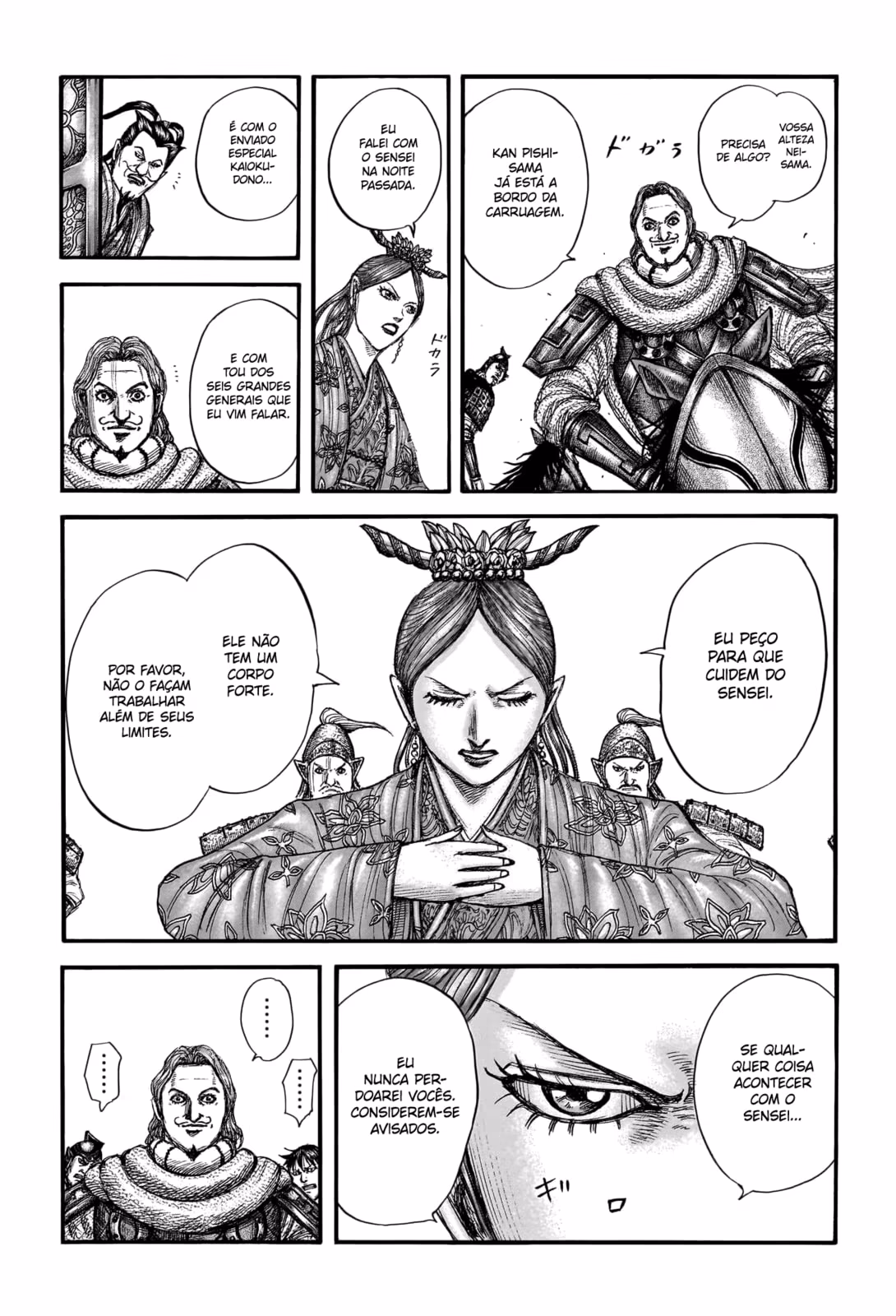 Kingdom, capítulo 761, página 4