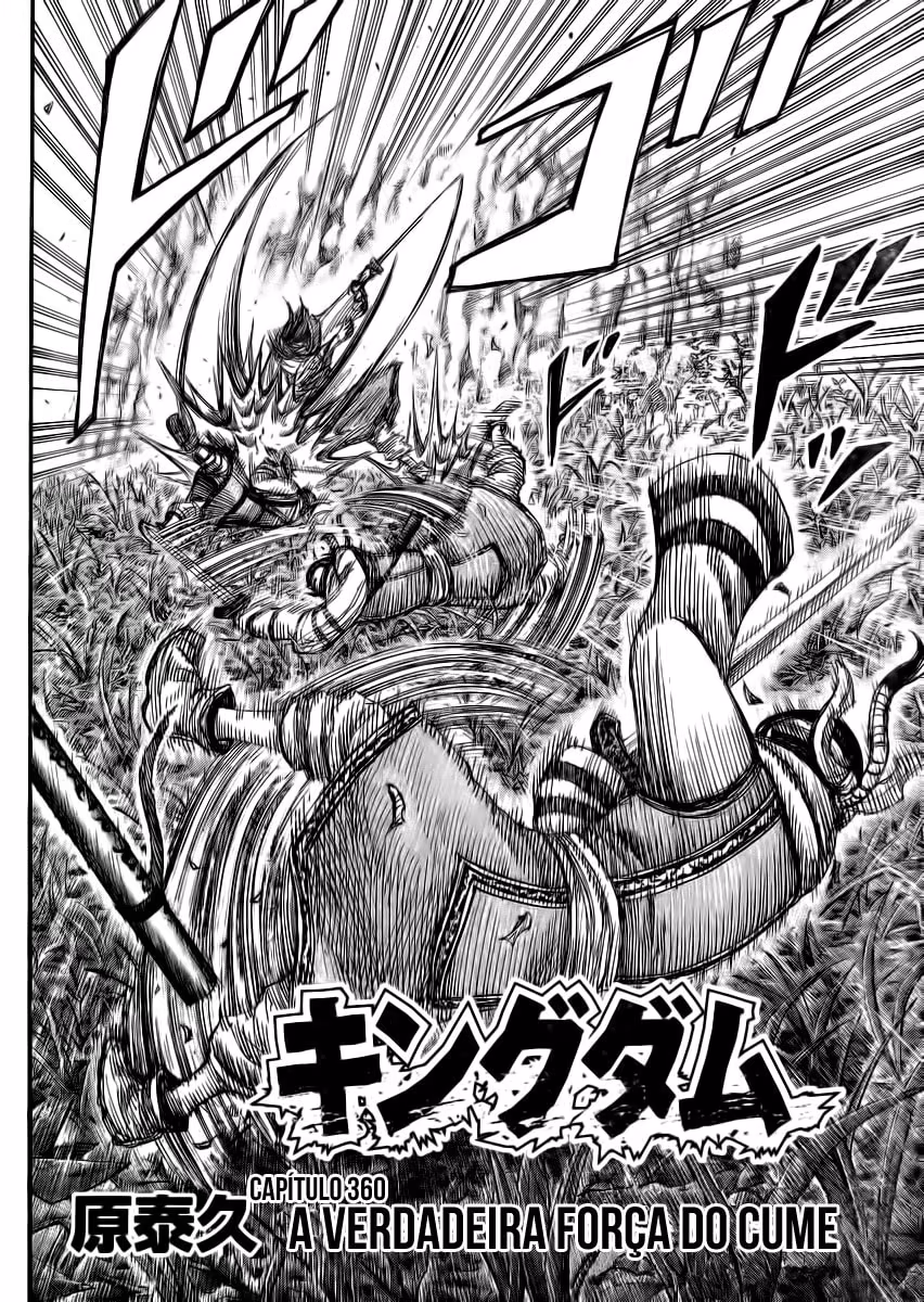 Kingdom, capítulo 360, página 3