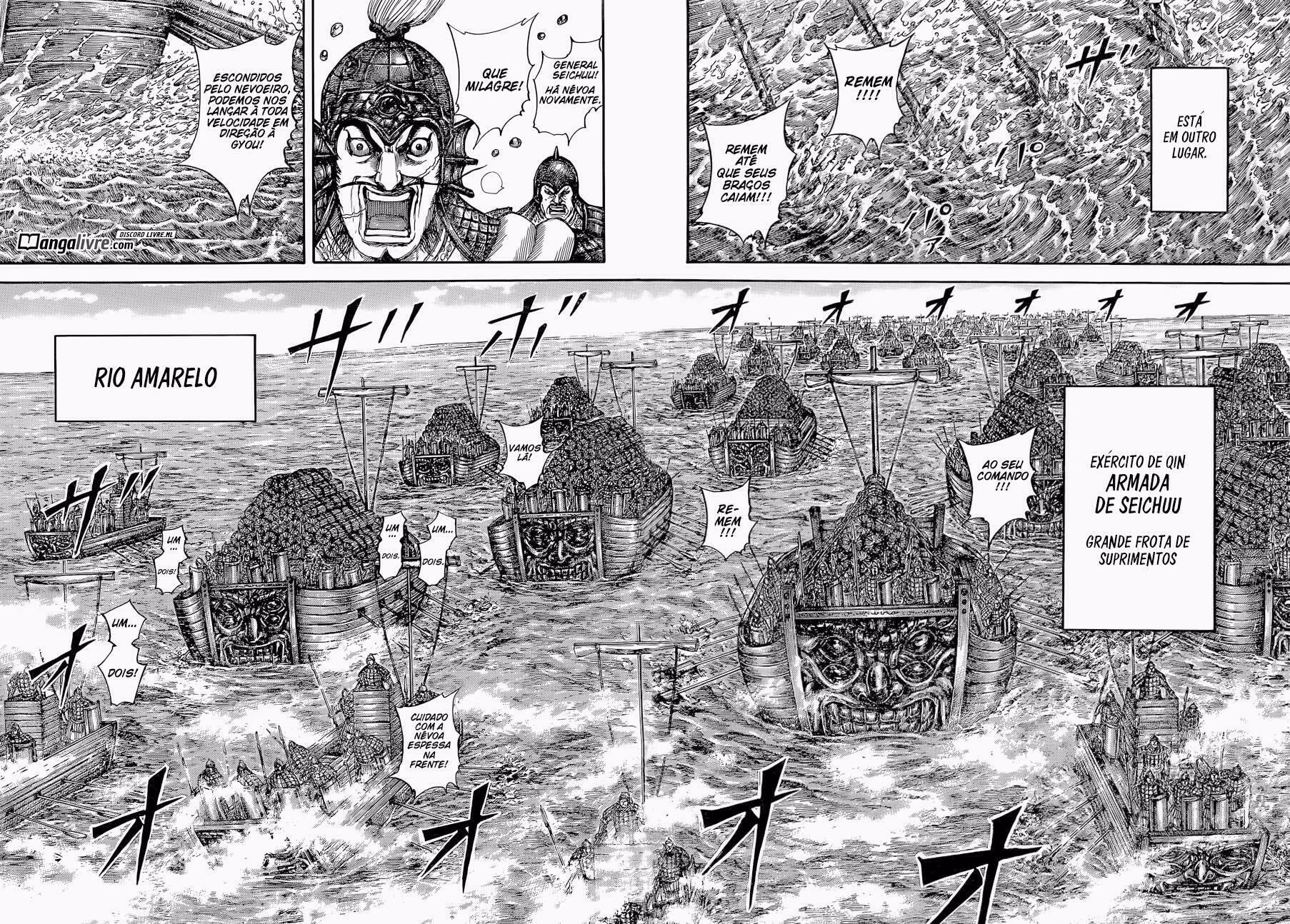 Kingdom, capítulo 637, página 4