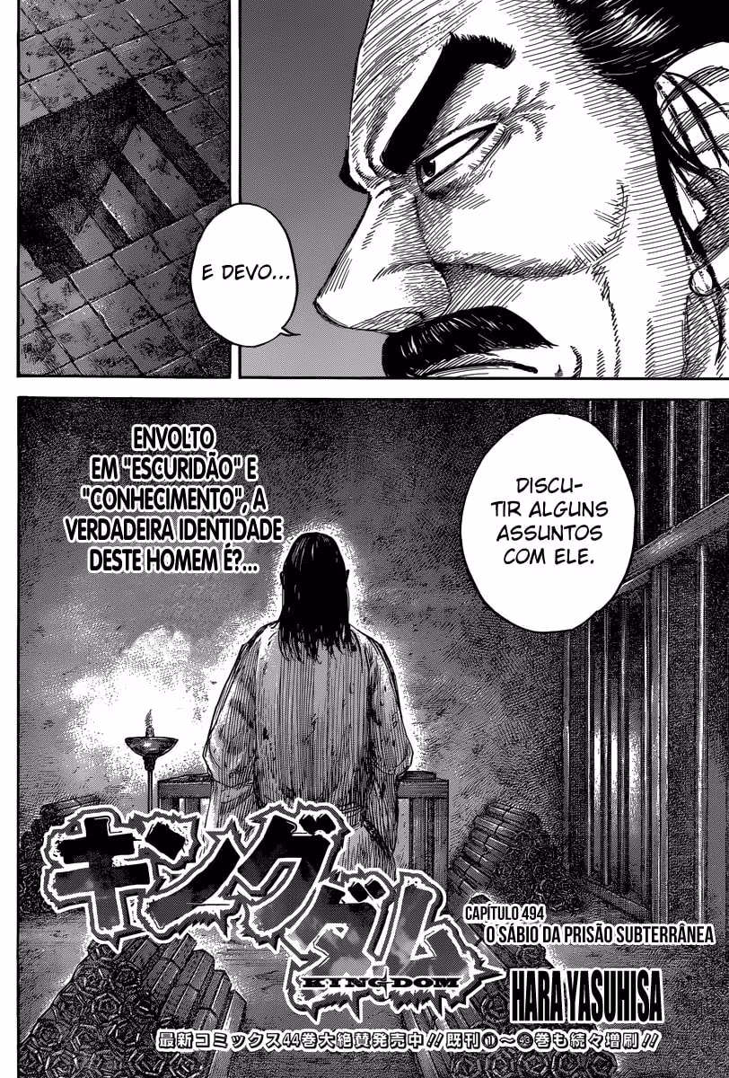 Kingdom, capítulo 494, página 3