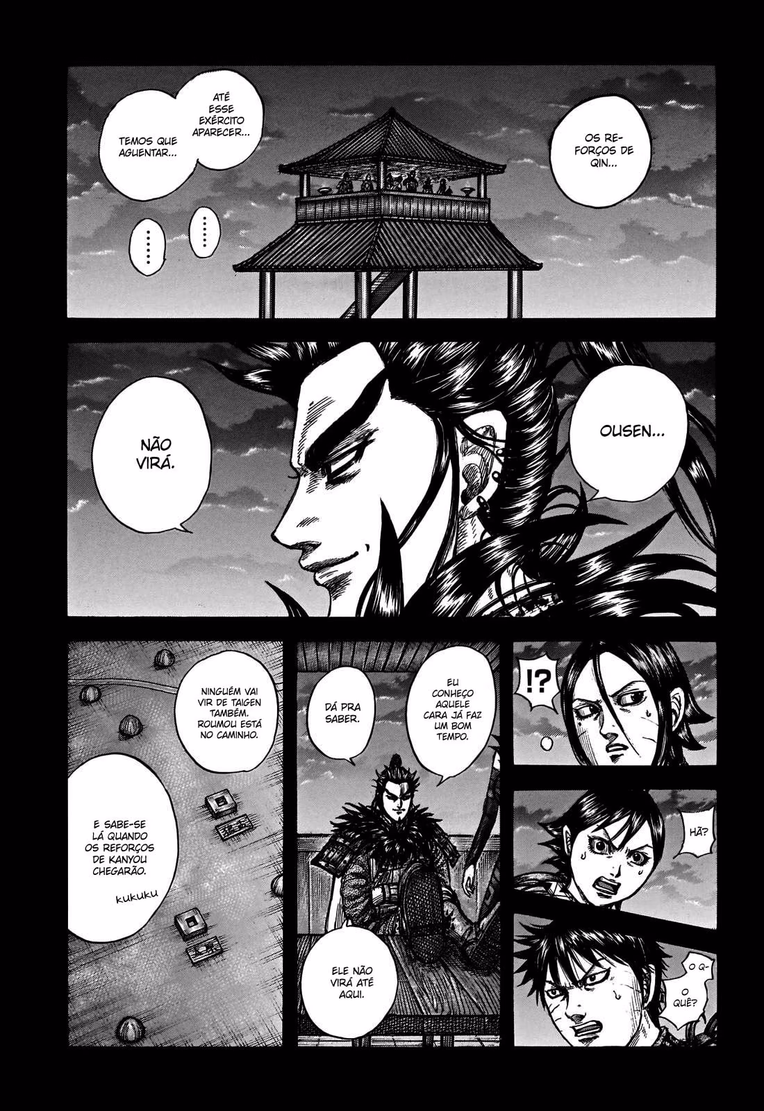 Kingdom, capítulo 739, página 2