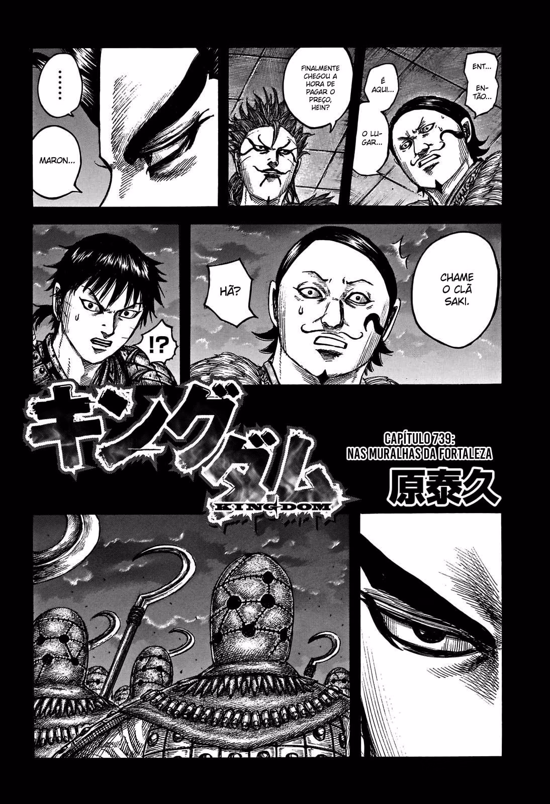 Kingdom, capítulo 739, página 3
