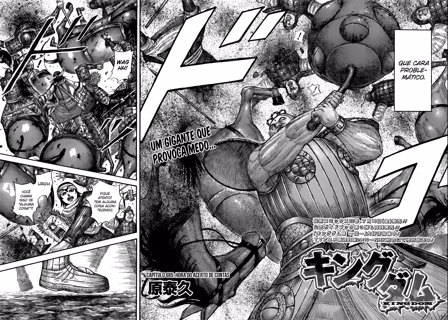 Kingdom, capítulo 685, página 2
