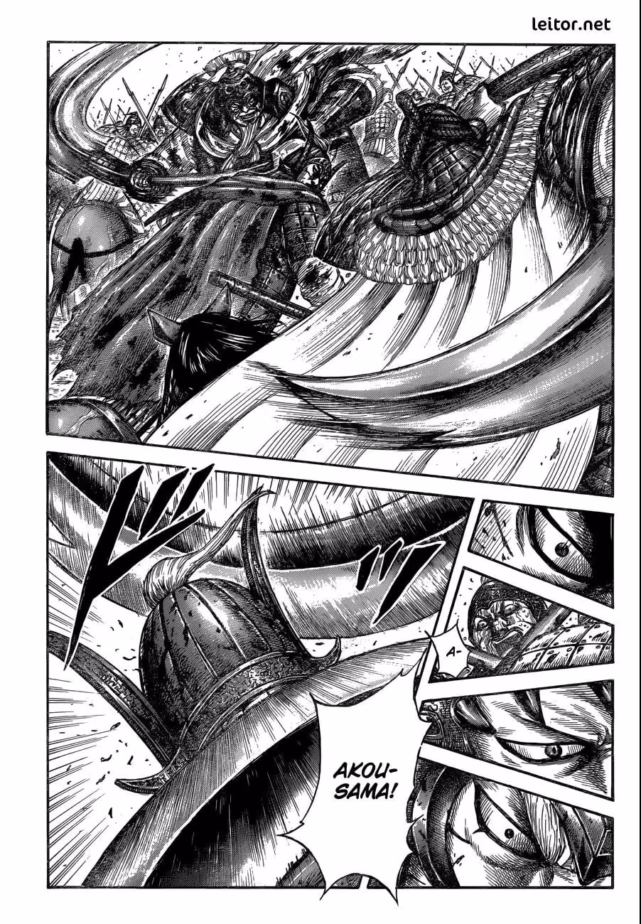 Kingdom, capítulo 559, página 2