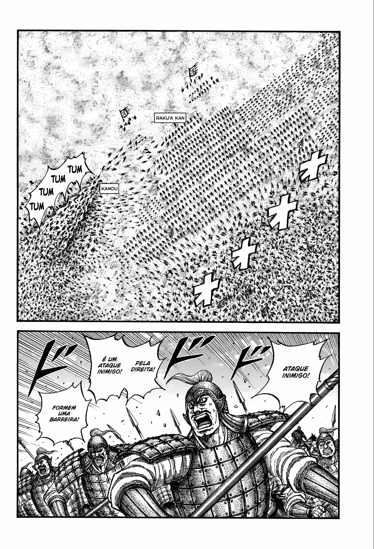Kingdom, capítulo 828, página 3
