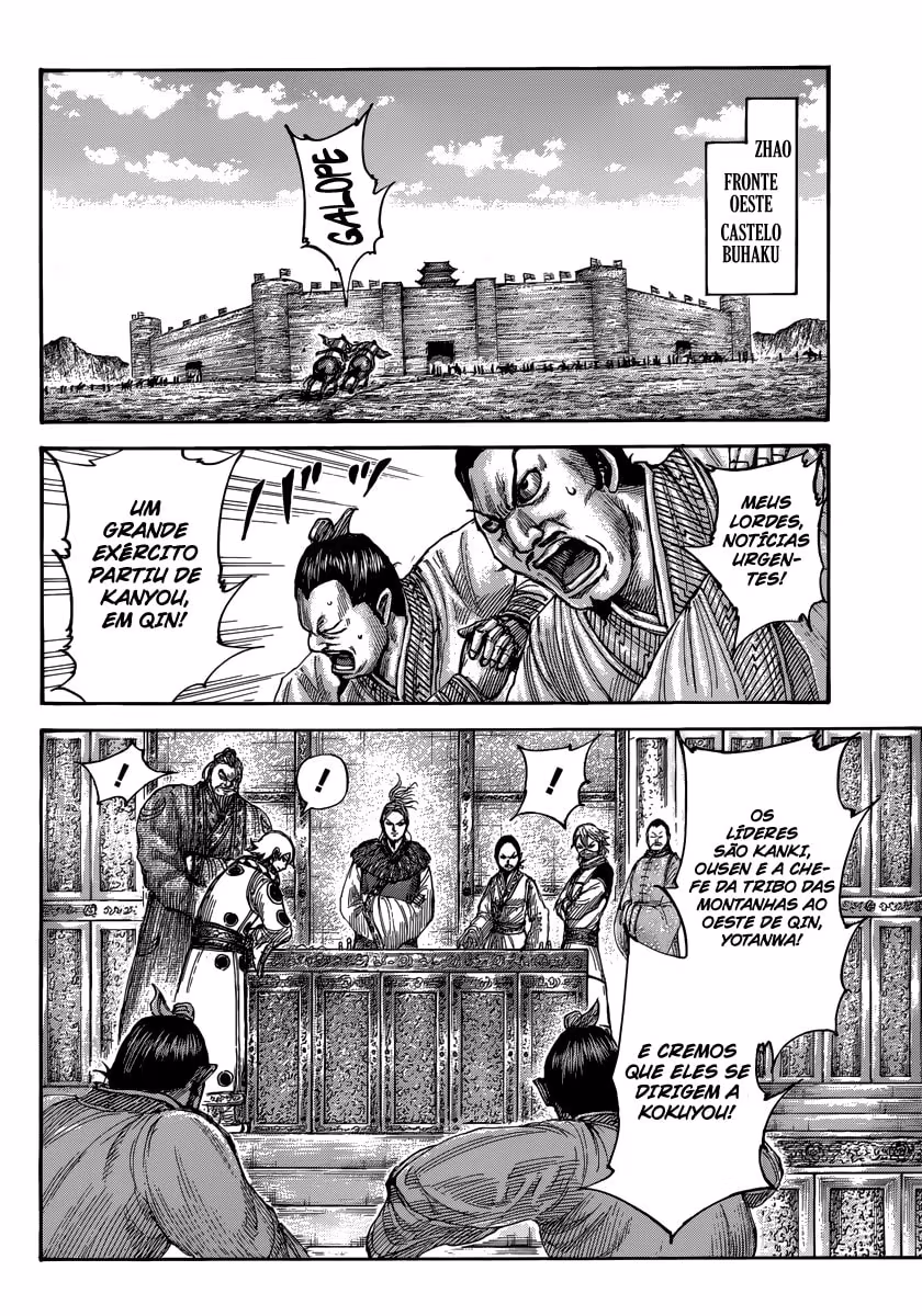 Kingdom, capítulo 500, página 4
