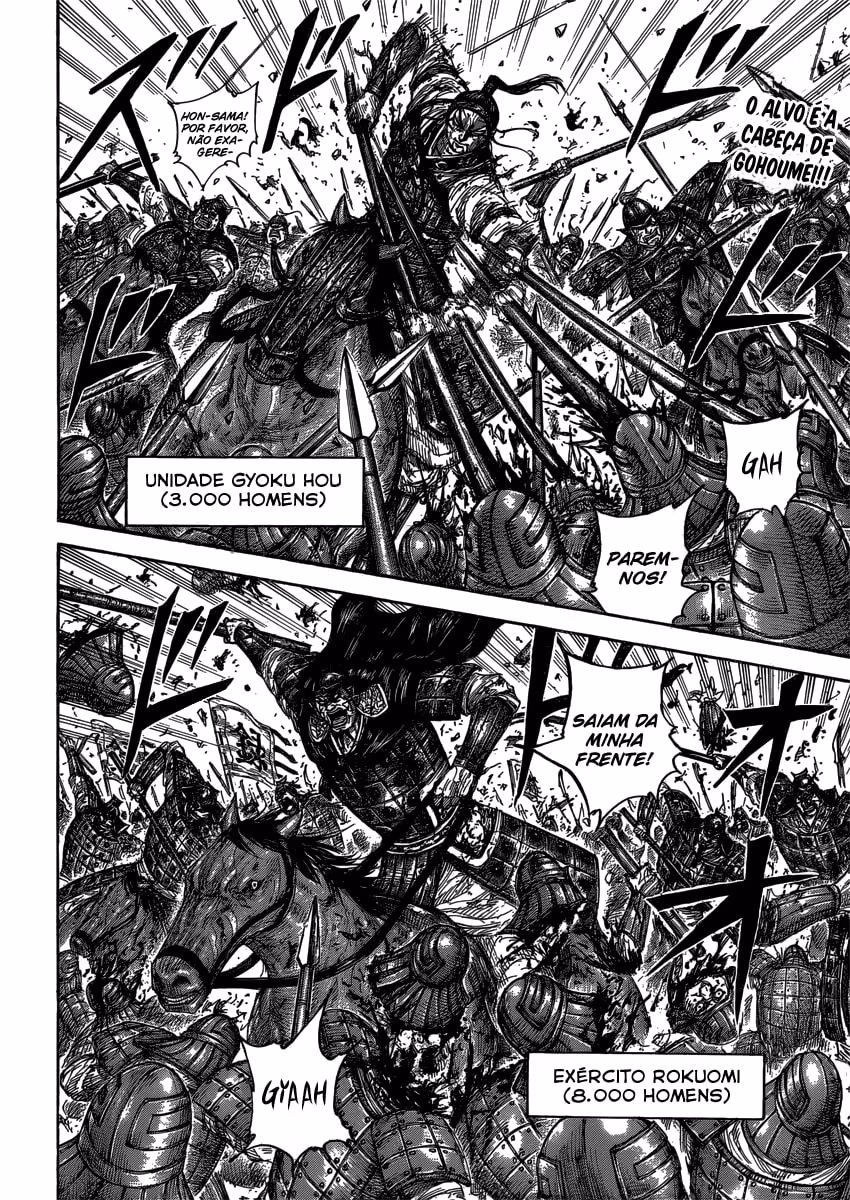 Kingdom, capítulo 399, página 3