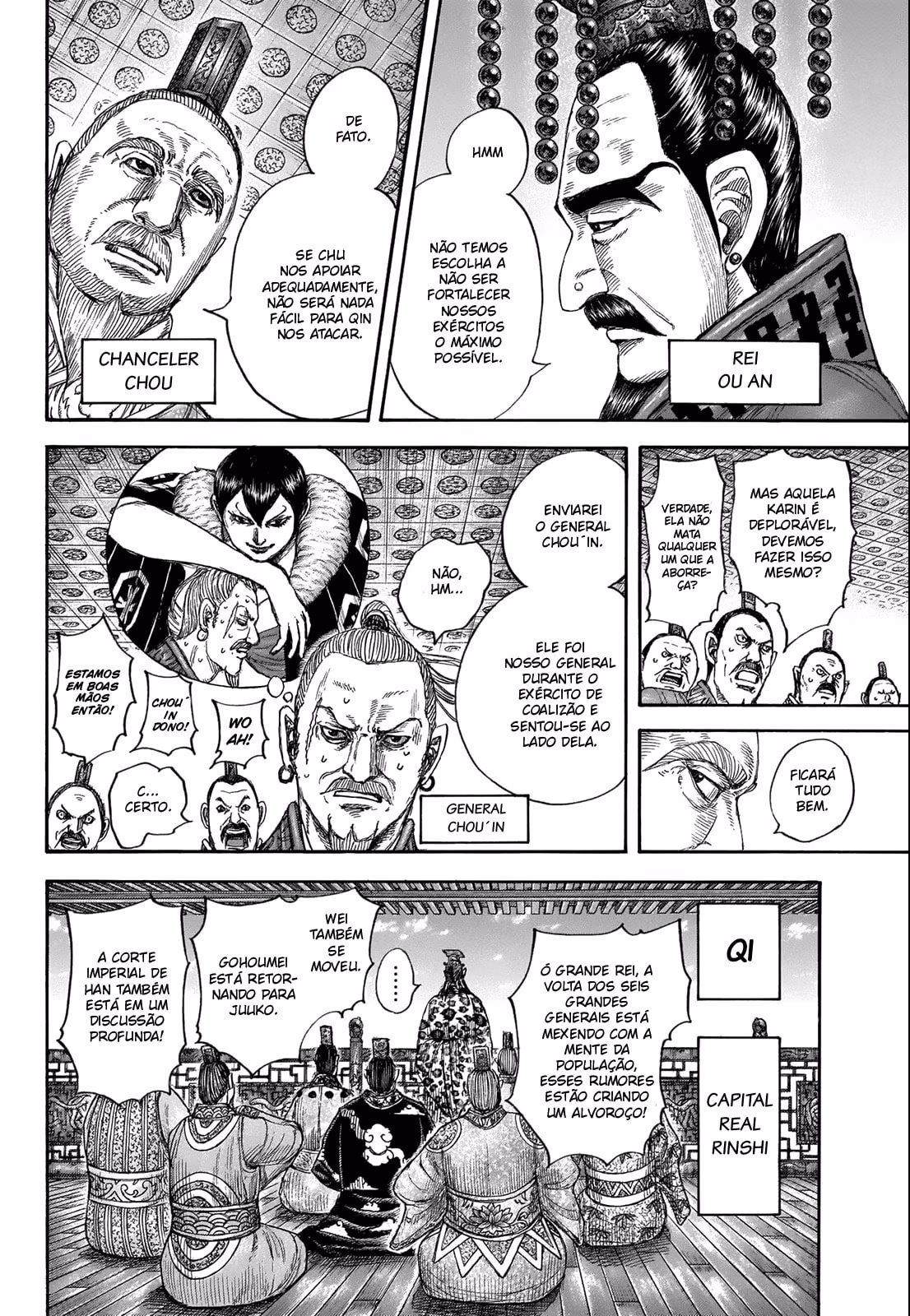 Kingdom, capítulo 673, página 4