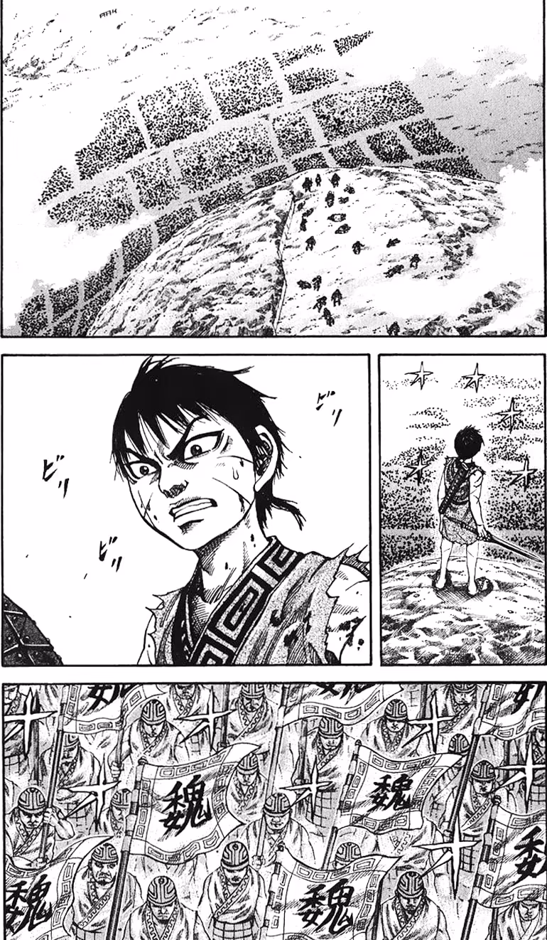 Kingdom, capítulo 65, página 4