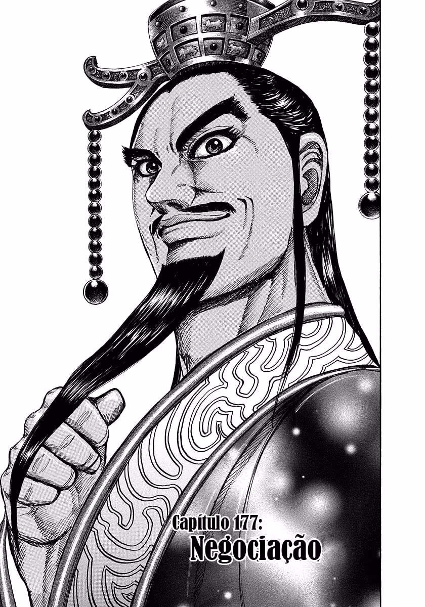 Kingdom, capítulo 177, página 2