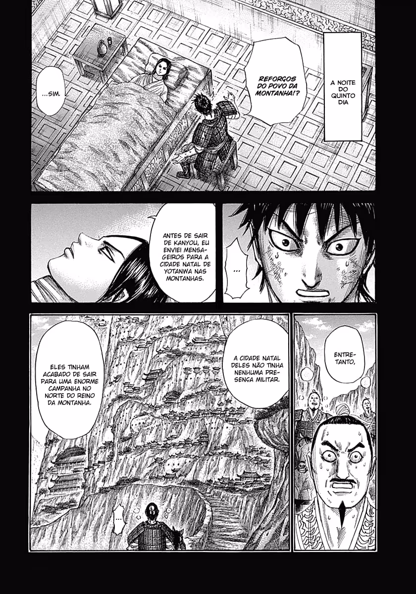 Kingdom, capítulo 346, página 3