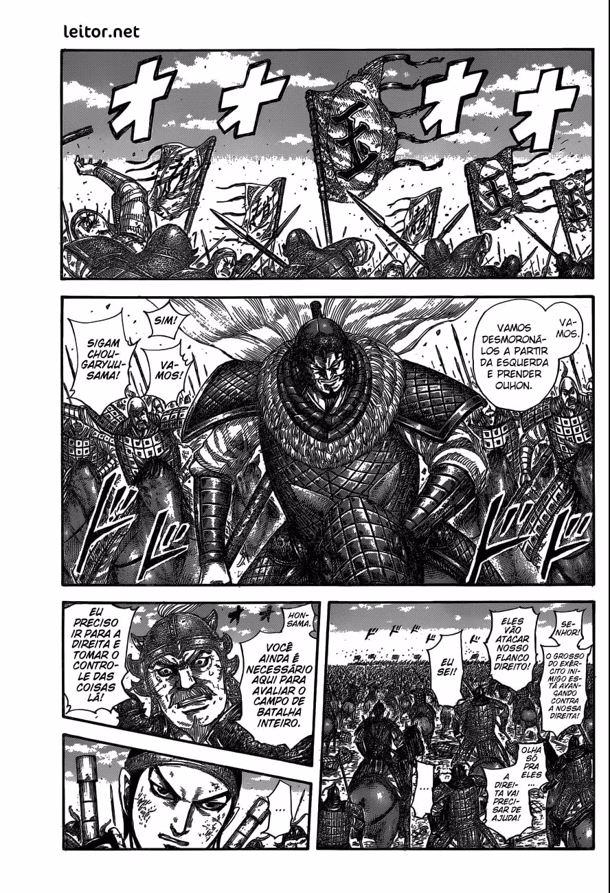 Kingdom, capítulo 584, página 2