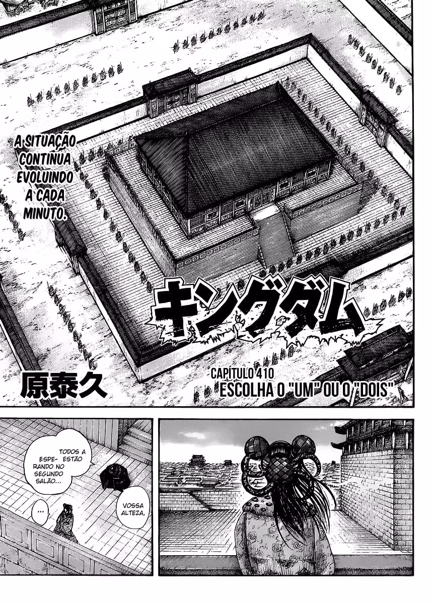 Kingdom, capítulo 410, página 2