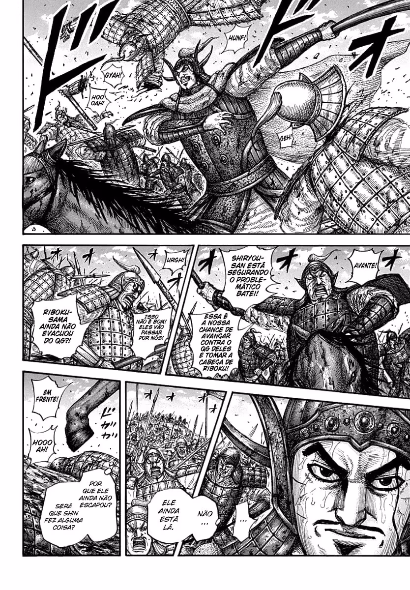 Kingdom, capítulo 625, página 3