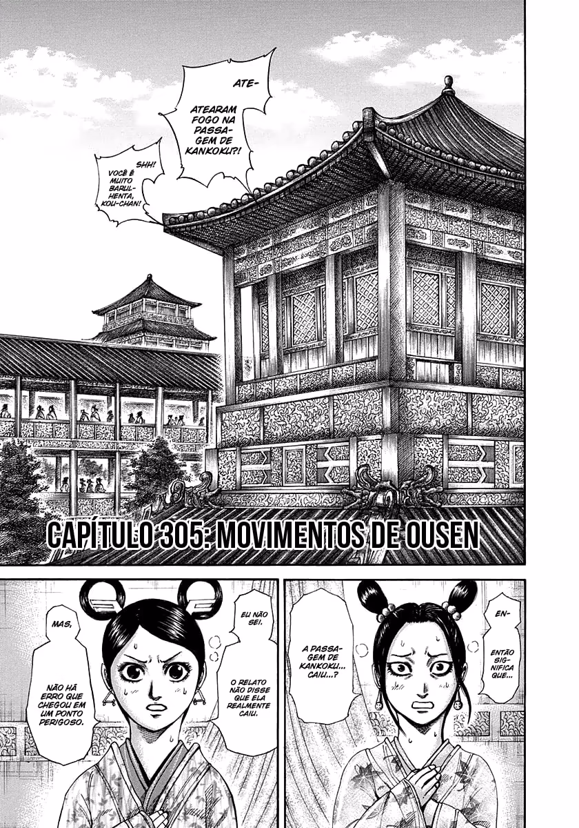 Kingdom, capítulo 305, página 2