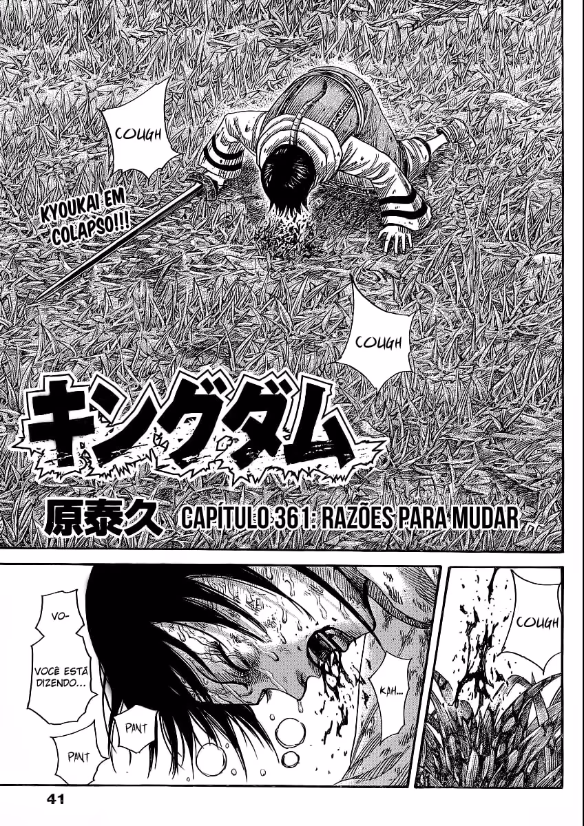 Kingdom, capítulo 361, página 2