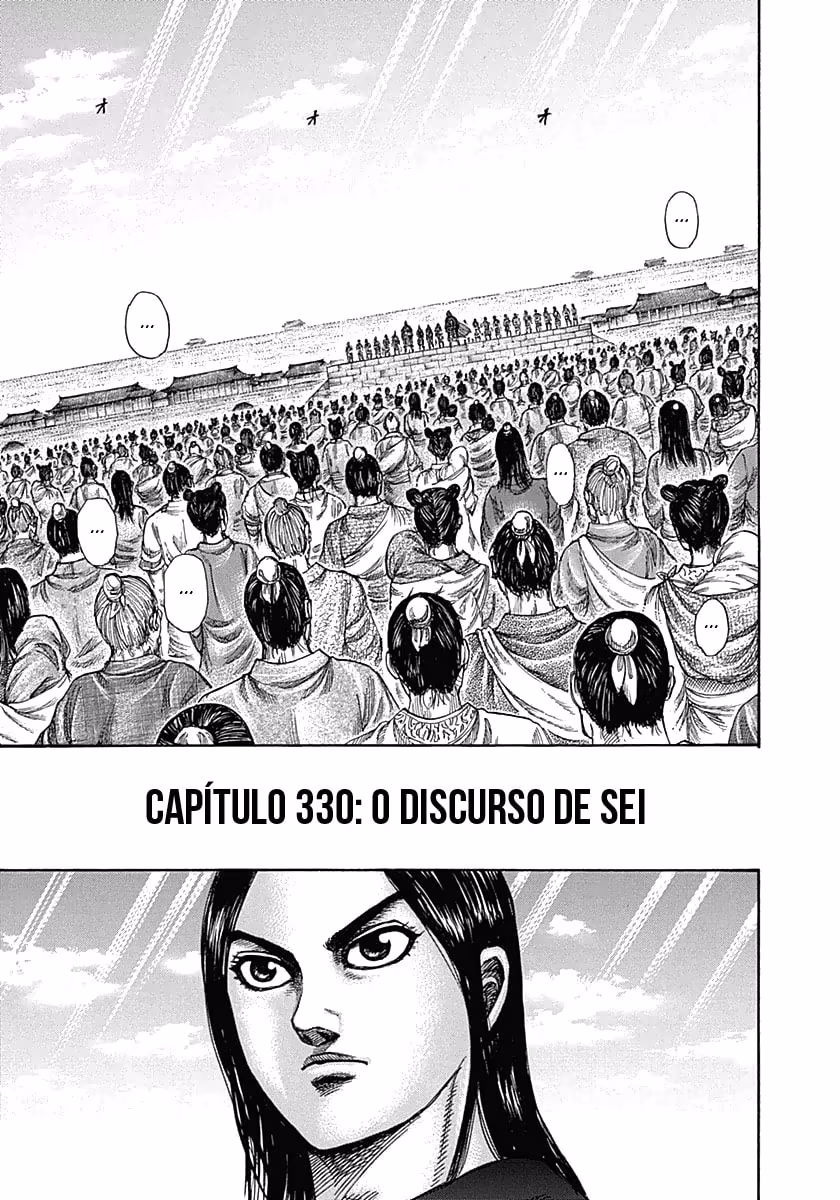 Kingdom, capítulo 330, página 2