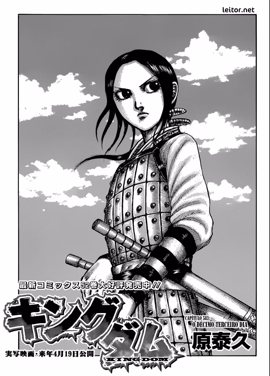 Kingdom, capítulo 583, página 2