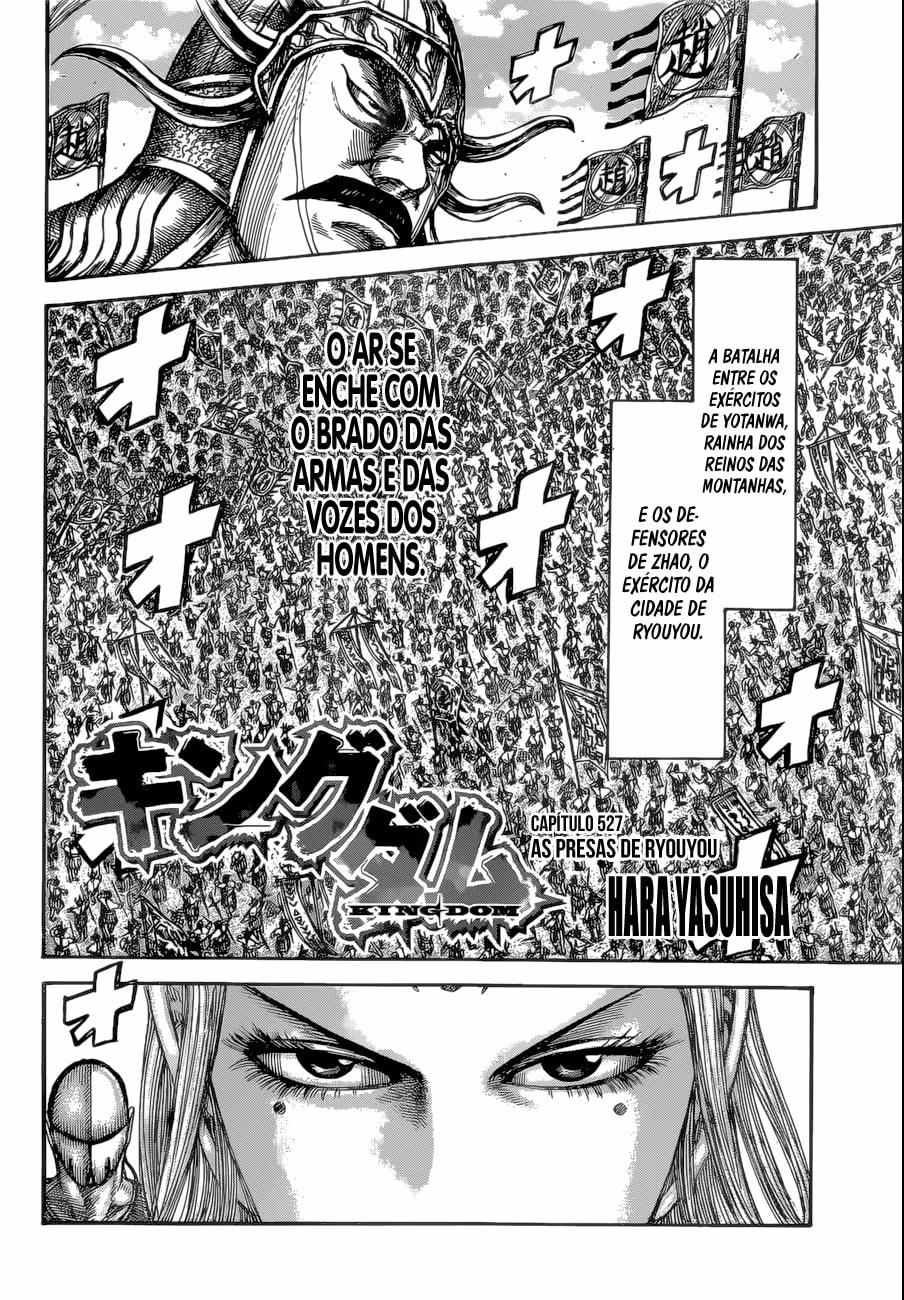 Kingdom, capítulo 527, página 3