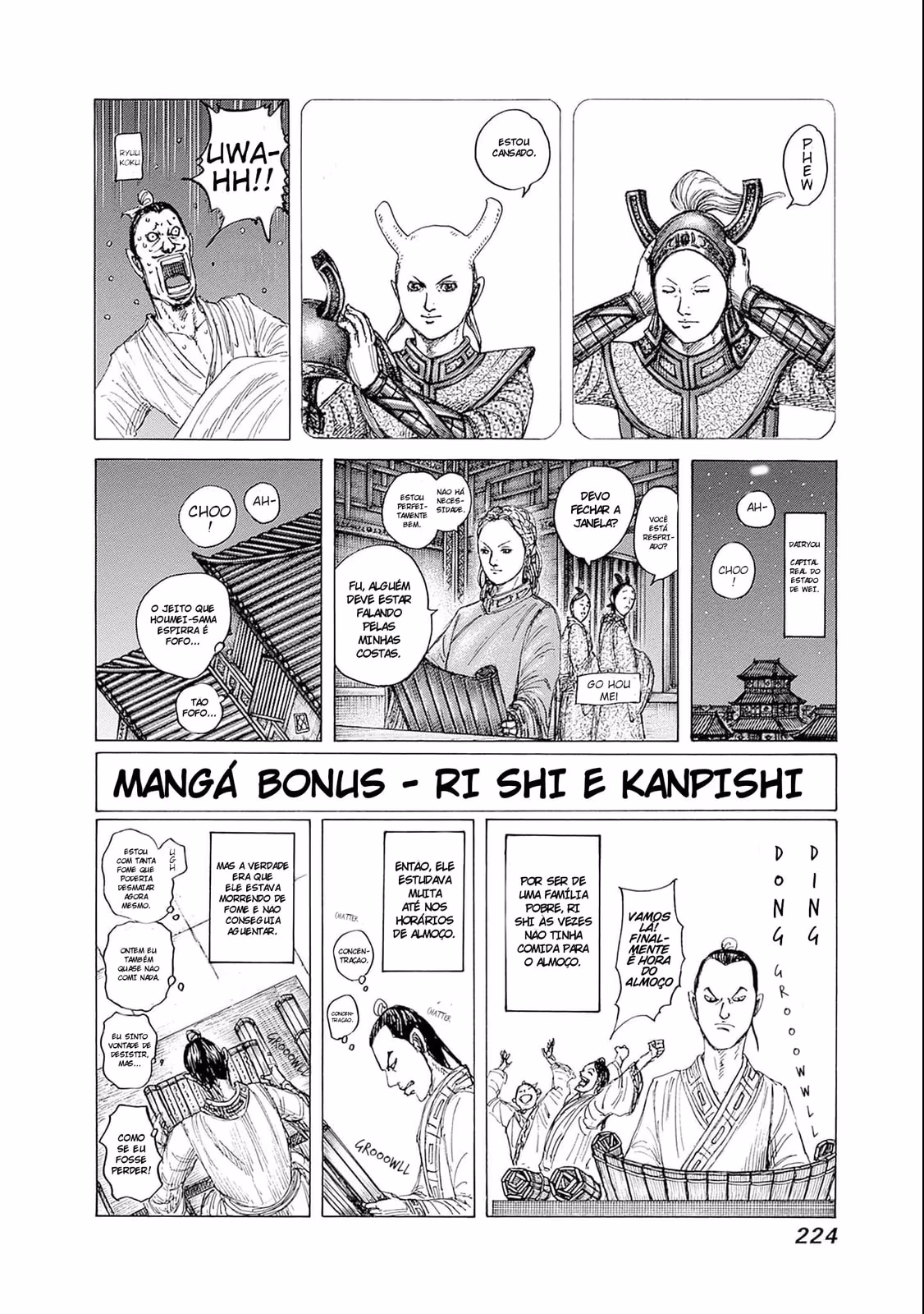 Kingdom, capítulo 768.5, página 4