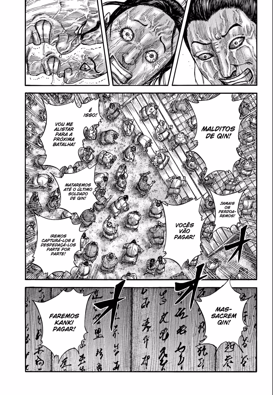 Kingdom, capítulo 701, página 4