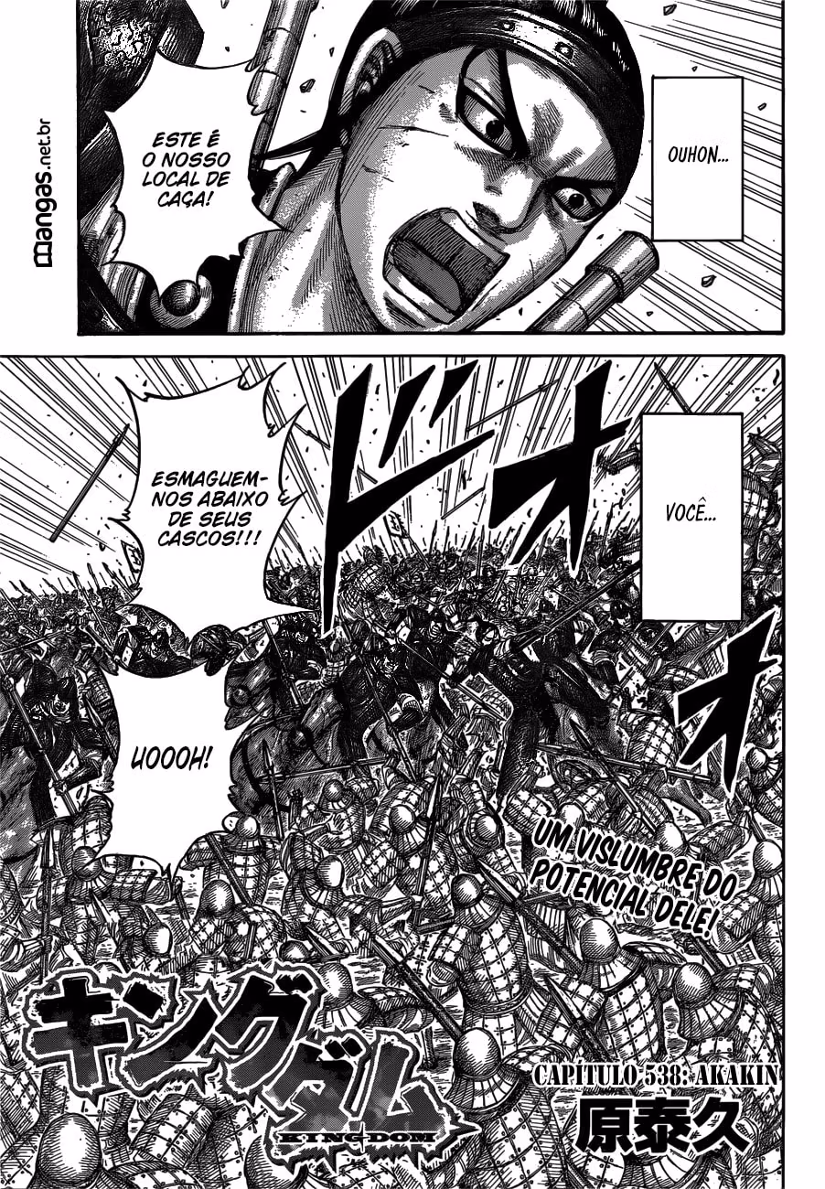 Kingdom, capítulo 538, página 4