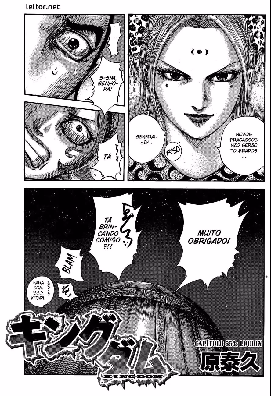 Kingdom, capítulo 553, página 4