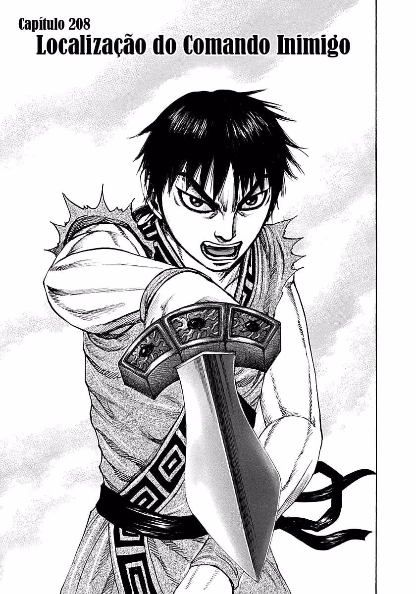 Kingdom, capítulo 208, página 2