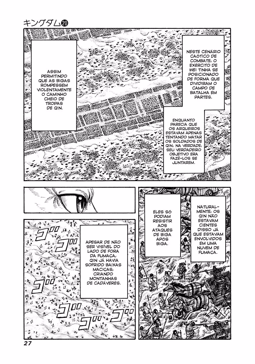 Kingdom, capítulo 208, página 4