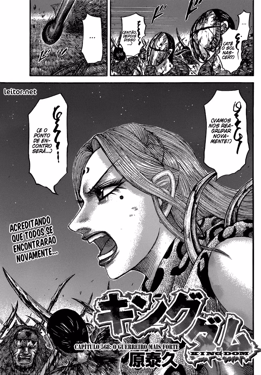Kingdom, capítulo 568, página 4