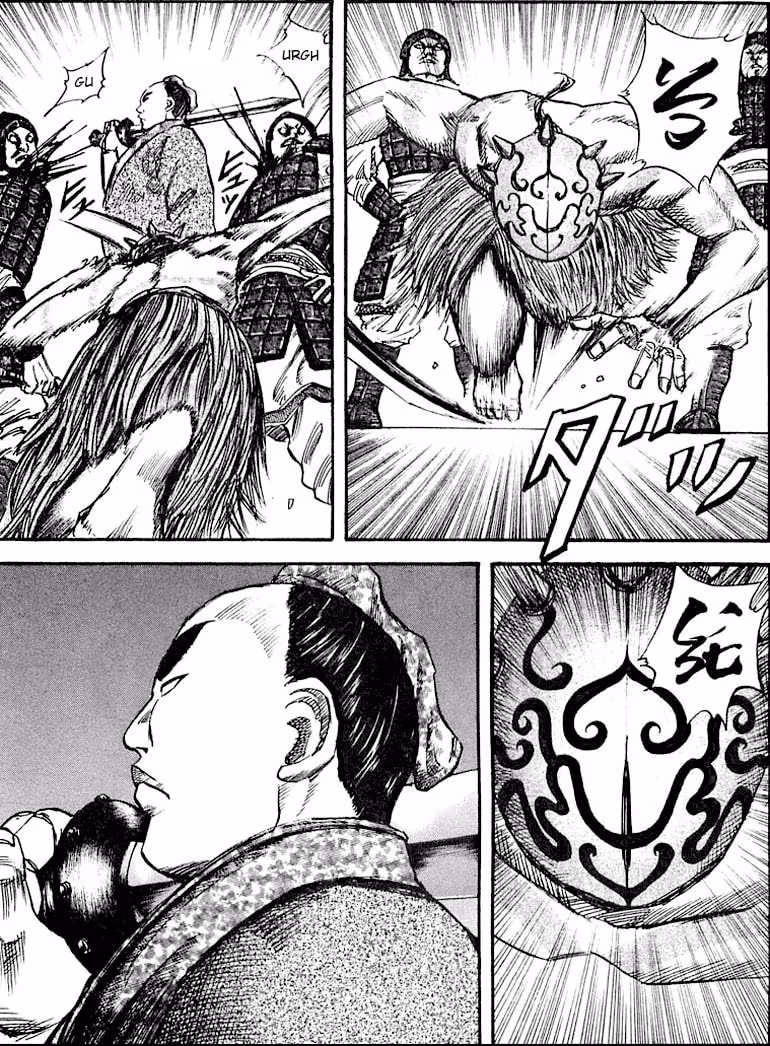 Kingdom, capítulo 33, página 4