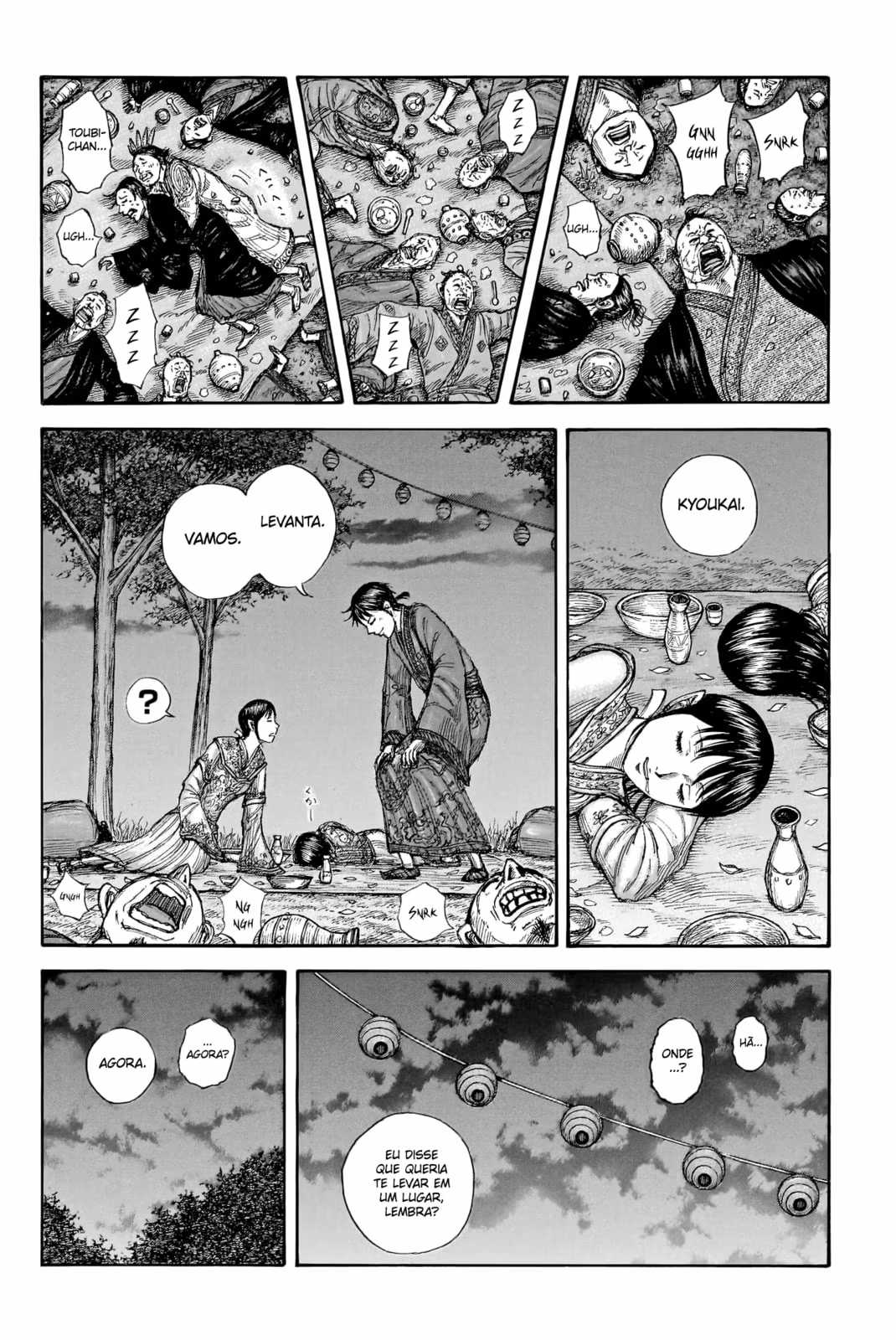 Kingdom, capítulo 768, página 3
