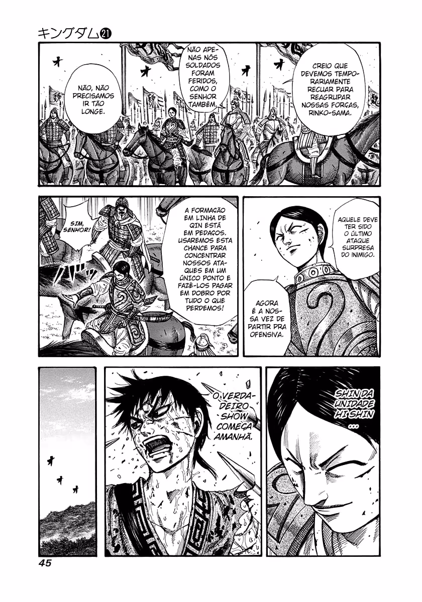 Kingdom, capítulo 220, página 4