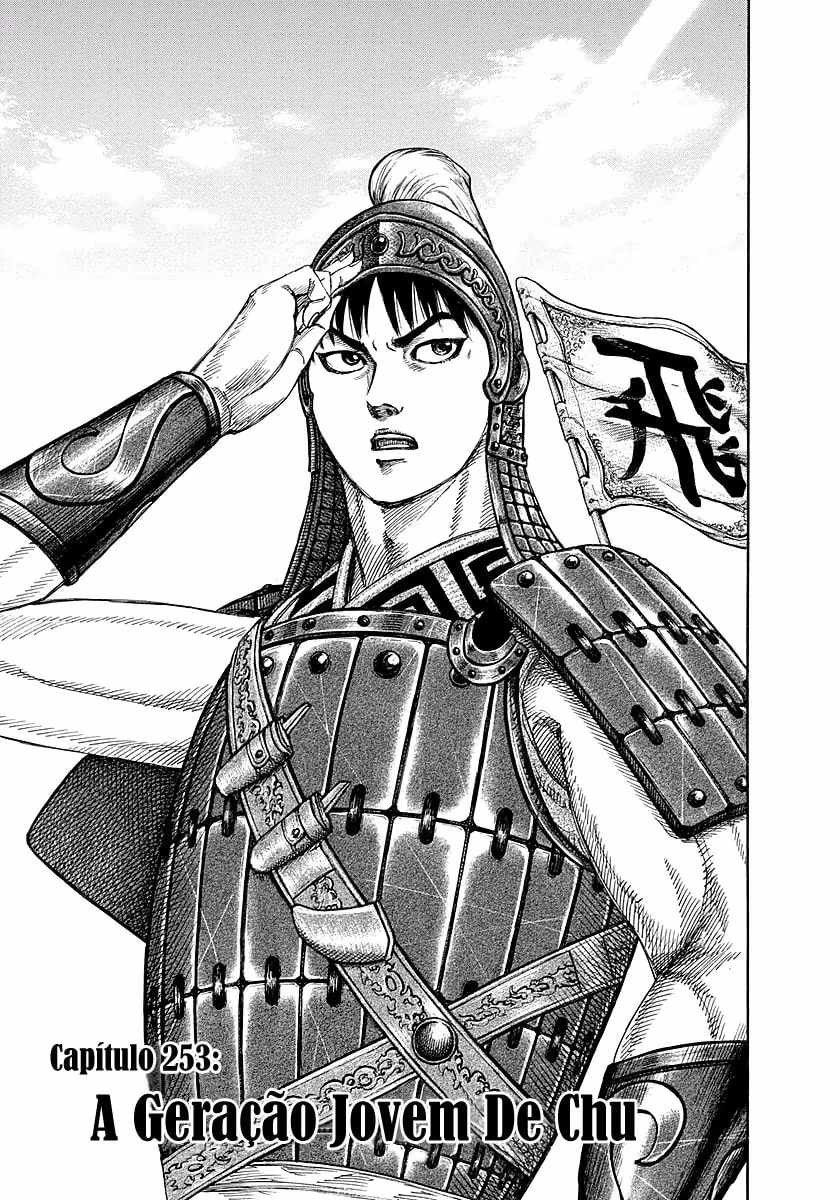 Kingdom, capítulo 254, página 2