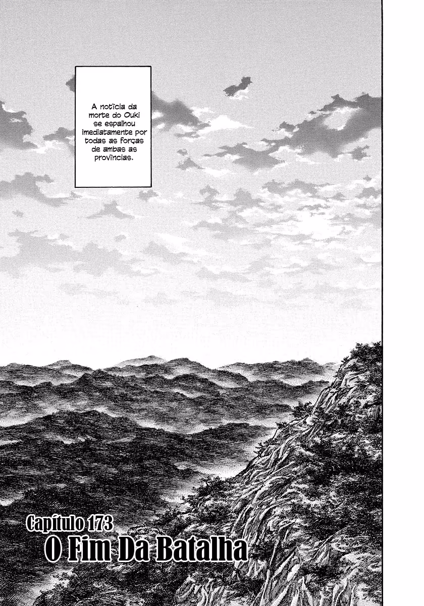Kingdom, capítulo 173, página 2