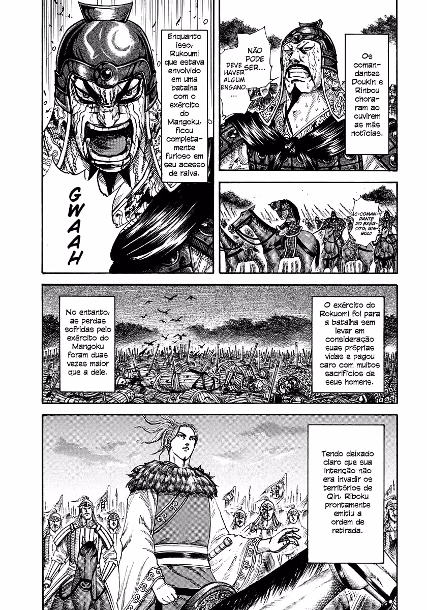Kingdom, capítulo 173, página 3