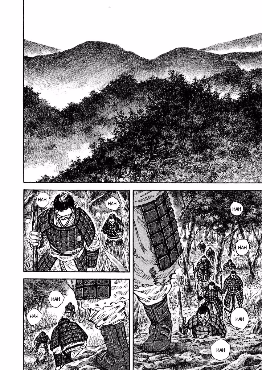 Kingdom, capítulo 16, página 3