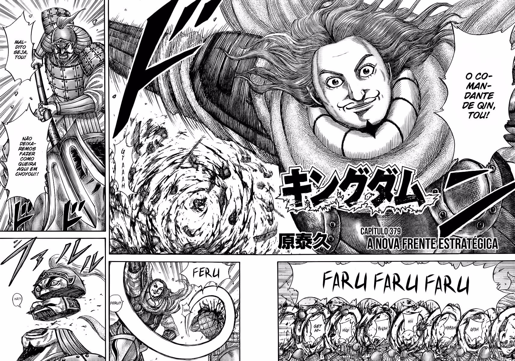 Kingdom, capítulo 379, página 3